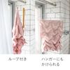 Alphax Microfiber Absorbent, Quick Drying, Long Type, Hair Drying Towel, Fuwap, Pink