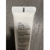 IOPE UV Shield Essential Sun Protector XP SPF 50+ PA++++ 50ml (10ml x 5ea)