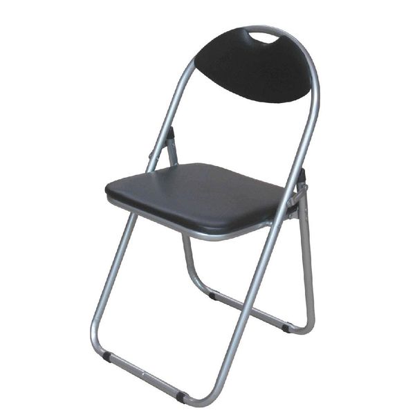 Folding Chair, Black PVC, Silver Powder Coat Frame - HP181589