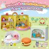Sega Fave Chiikawa Full Set 2