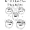amino lise cleansing milk 150ml