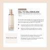 [Re:NK] Cell to Cell Emulsion 130 ml / 4.4 fl oz