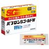 【指定第2類医薬品】パブロンSゴールドW微粒 12包