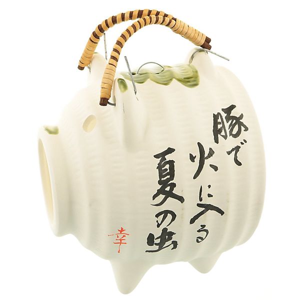 Banko Ware 15914 Mosquito Repellent Pig Mosquito Repellent Hand Painted Quote "Summer Insect" Mosquito Trap Incense Holder Stand, White, Height 7.5 inches (19 cm), Made in Japan