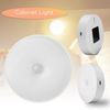 8 LED Motion Sensor Lights Wireless Night Light Rechargeable Cabinet Stair Lamp