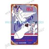 1953 baseball program   metal tin sign