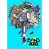 モブサイコ100 Ⅱ vol.006 (初回仕様版/2枚組) [Blu-ray]
