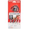 Buffalo BUFFALO Single Ear Headset with 4 and 3 Prong Plug