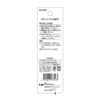hl0404 PC Handle Tweezing