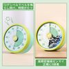nalaina Visual Timer for Kids, 60 Minutes Timer, Timer, Countdown Timer for Study, Classroom, Kitchen, Loud Magnet, Auto Shutdown, Home, Kitchen, School, Work, Time Manager Tool for Kids (Green)