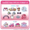 BANDAI Tamaverse Ticket Sanrio Characters
