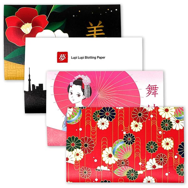 Japaneze Oil Blotting Sheets for Face Blotting Paper 4pk/200 (Traditional)