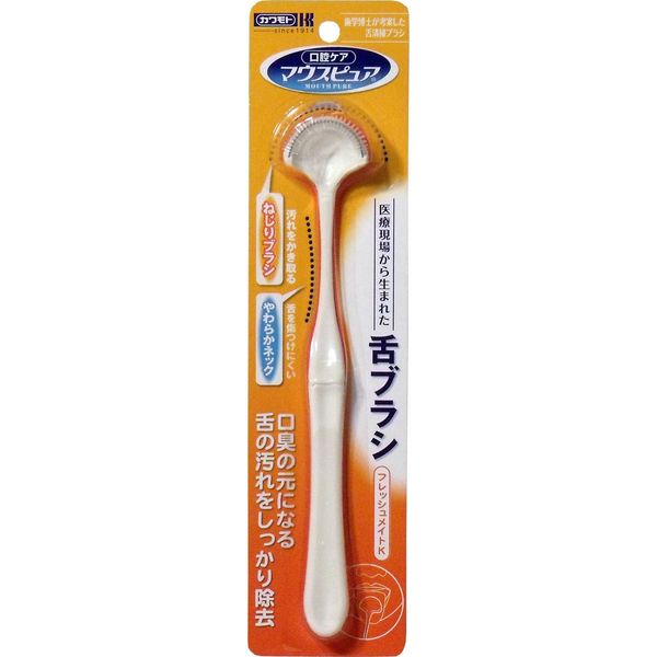 Mouse Pure Freshmate K Tongue Brush