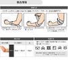 D&M ATHMD Asmedy Elbow Supporter, Level 4, Tightening, Open Type, For Elbows, Made in Japan, Black, One Size Fits Most