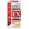 [Third drug class] Daytona EX Gold PB 140 tablets