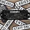 STAFF ONLY CSZ Iron Sign Plate Stuff Only Door Plate