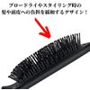 Kyogoku Hair Quality Improvement Hair Paddle Brush, Luxury Massage Brush, Scalp Care, Comb, Anti-Static, Smooth, Quick Drying