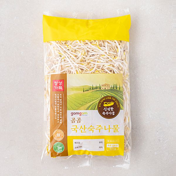 Gomgom Korean bean sprouts, 1ea, 500g