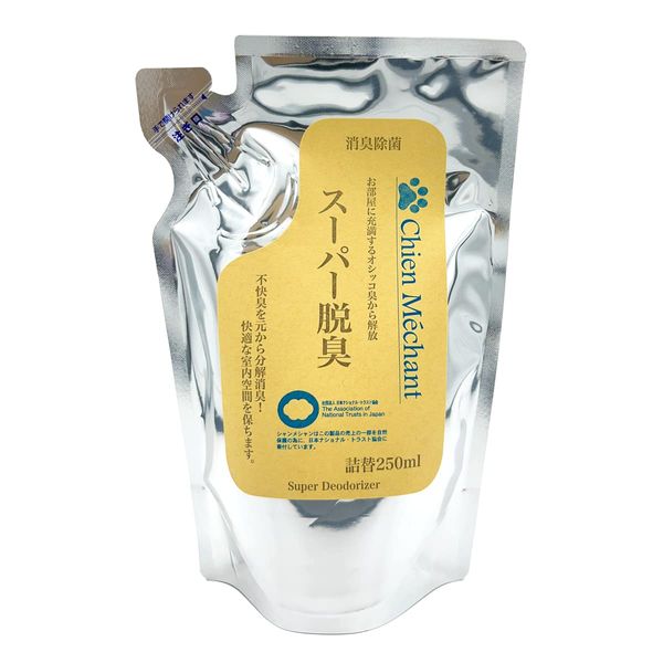 Chien Mechant Super Deodorizing Refill, 8.5 fl oz (250 ml)