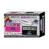 Juggler LCD Thermometer/Hygrometer Clock 3 Table Clock, Thermometer, Hygrometer, Calendar, Alarm, Pink