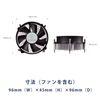 SilverStone SST-NT09-115X Low Profile CPU Cooler
