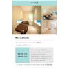 Anny [Ticket Gift] THE WOW (Head Spa Ticket) [Kanto Version])