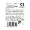 Cezanne Beige Tone Eyeshadow - Antique Beige