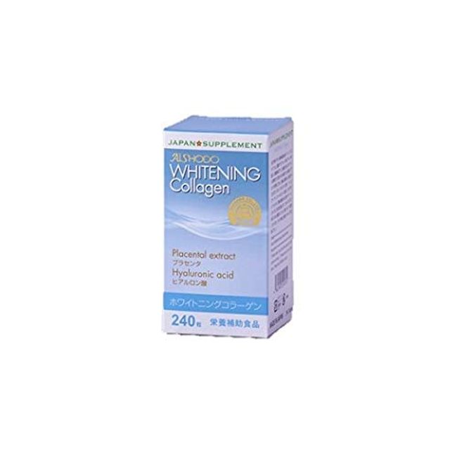 [Made in Japan] Whitening Collagen 240 tablets 3 pieces set