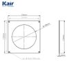 Kair Wall Plate 125mm - 5 inch for Round Ducting