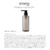 Care Straight Shampoo Strainia Strainia Curvy Straight Shampoo Bottle Hair Care Damage Care Curly Hair Swell Moisturizing Cuticle Straight (Shampoo)