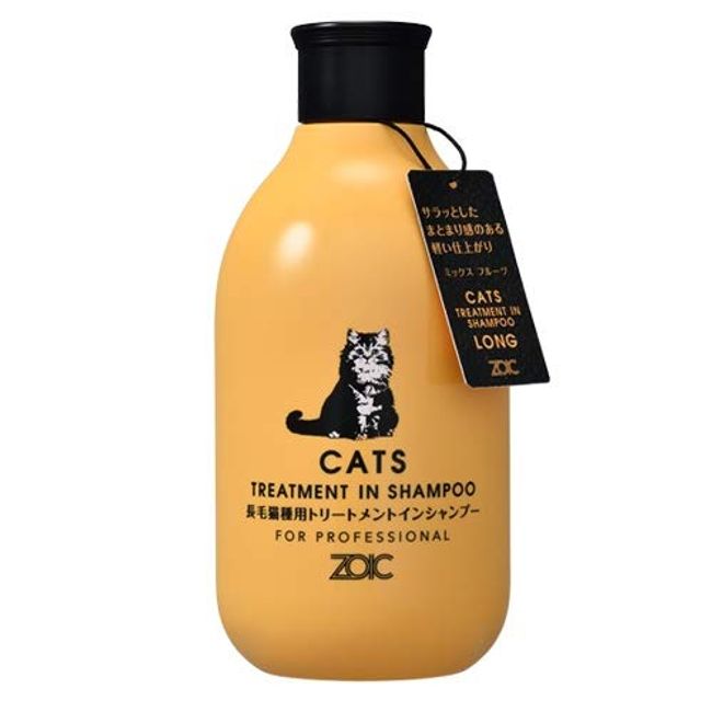 ZOIC N Cats Treatment In Shampoo Long 300ml (x1)