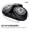 Compatible with Philips 5000 series razor replacement head sh 50/51 (whole head)