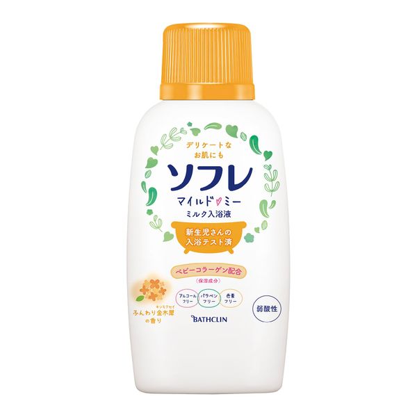 Sofle Mild Me Milk Bath Liquid, Fluffy Osmanthus Scent, 24.3 fl oz (720 ml) (Approx. 12 Doses), Basclinic, Liquid Type, Bath Milk