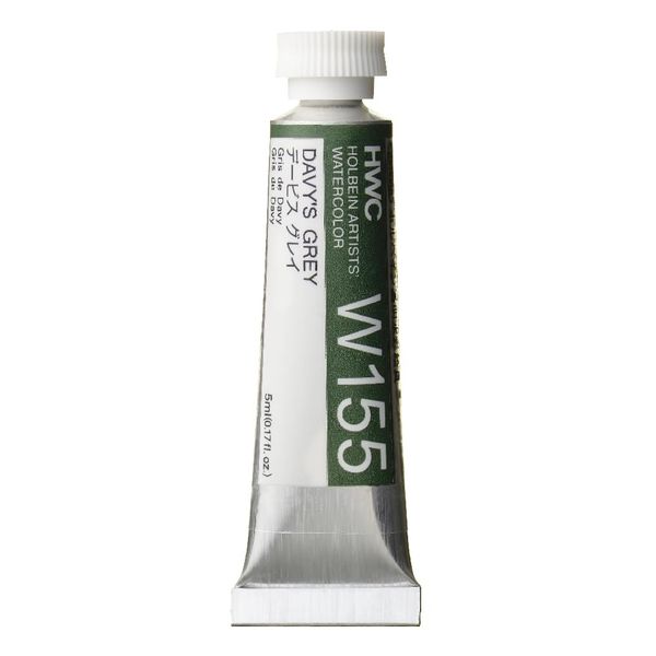 Holbein W155 Transparent Watercolor Paint, Davis Grey, 0.16 fl oz (5 ml) (No.2), 003155