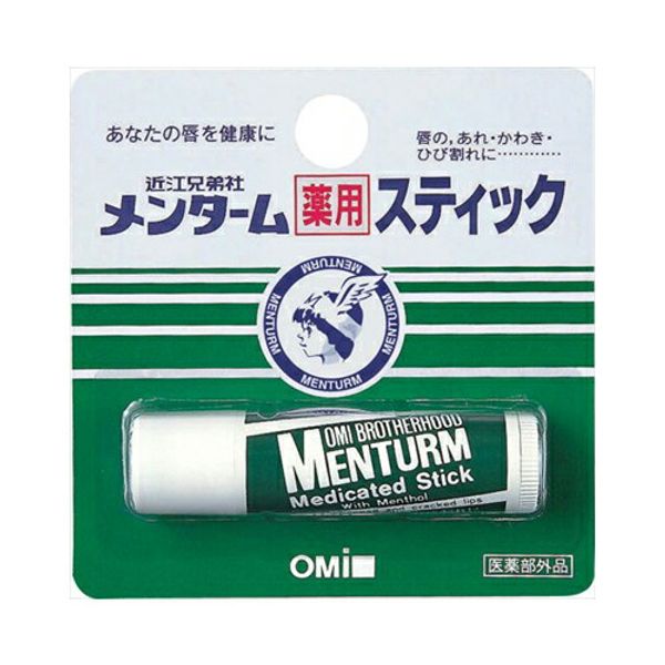 Bulk purchase of 20 Omi Kyodaisha Mentam Medicated Stick Lip Balm Regular Type 4g  by Mail x 20 Set