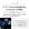 MTG ReFa Active Digit (Manufacturer’s Genuine Product)