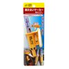 Fueki Architectural Permanent Marker Holder