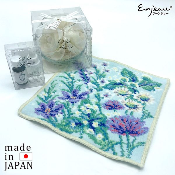 Gift Set Made in Japan Special Sola Bowl Set Handkerchief &amp; Sola Flower Bowl &amp; Oil Set Sola Reserved Flower Potpourri Aroma Oil Room Fragrance Present Aanjo 