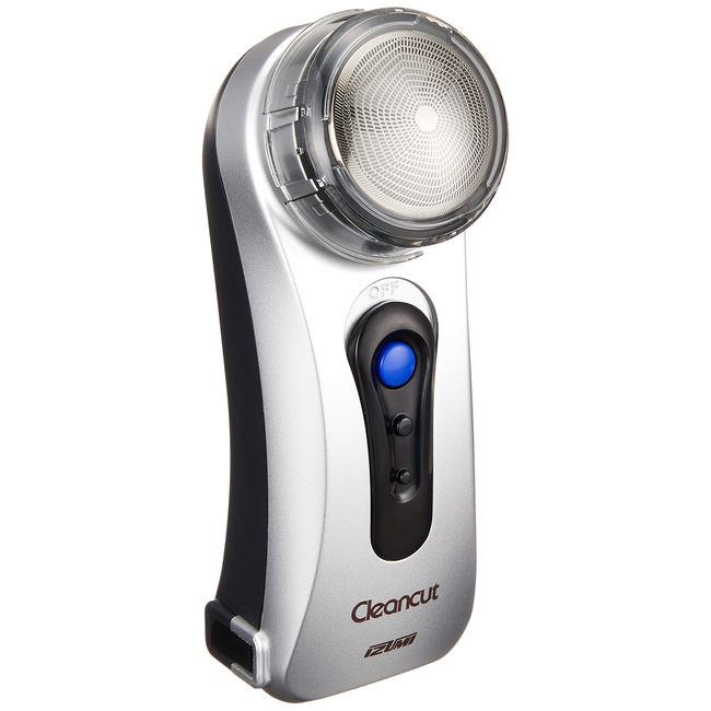 Izumi Rotating Shaver Silver IZD – 585 – Small