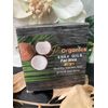 J7 Organics Mens (LARGE, 8OZ)