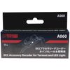 LOKHAN Z Gauge DCC Accessory Decoder for Point Rail & Building Lighting A060 Model Railway Supplies