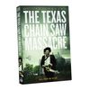 The Texas Chain Saw Massacre: 40th Anniversary