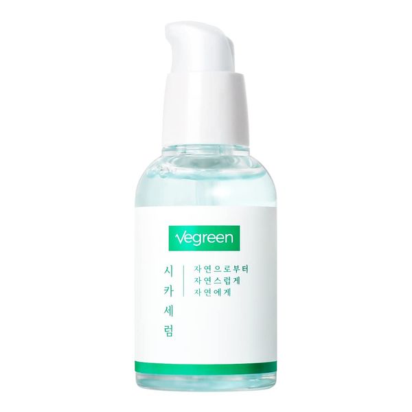 VEGREEN Fragrance-Free Cica Serum | Centella Asiatica Enriched Face Serum for Women & Men | Alcohol-Free Centella Unscented Serum Face Moisturizer | Hydrating Serum for All Skin Types 1.69 fl oz