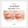 [Official] Vim Beauty Keep Confidence Primer Makeup Foundation Anti-Glare Makeup Loss Resistant