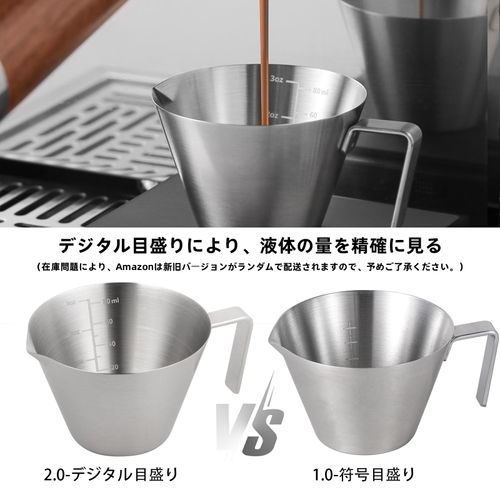 MHW-3BOMBER Espresso Shot Cups with Handles, 2 oz Espresso Measuring Cups 2 Pack for Barista Coffee Tartar Sauce Dressing (Matte Glossy) G5140*2