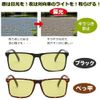 Digital Land DL-YU115BR Sunglasses, Yellow, Free