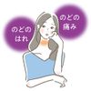 [2 drugs] Tsumura Kampo Kikyoto extract granules 8 capsules