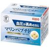 マリンペプチド 30包の3箱セット
