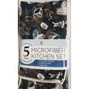 5pc Set: 1 Microfiber Drying Mat, 2 Towels & 2 Dishcloths, COFFEE THEME, SL