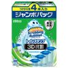 Scrubbing Bubbles Toilet Cleaning Detergent, Toilet Stamp, 3D Antibacterial, Pack of 2, 1.3 oz (38 g) x 4, Enough for 24 Stamps, Shine Mint Scent, Replacement, Bulk Purchase, Cleaning Agent, Blackheads, Deodorizing, Premium